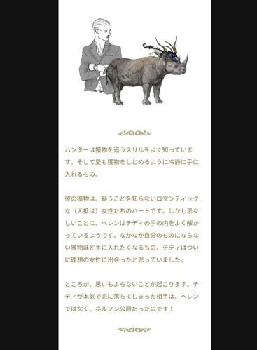 「ポーカー highlow 金髪 脱ぐ」に関する日本語タイトルの例: 
「ポーカー highlow 金髪 脱ぐゲームの魅力と楽しみ方」